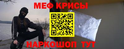 ешки Аргун
