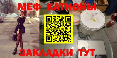 сатива Апрелевка