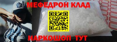 сатива Апрелевка