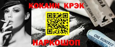 ешки Аргун