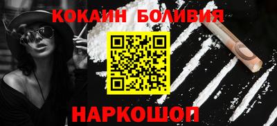 ешки Аргун