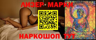 ешки Аргун
