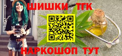 ешки Аргун