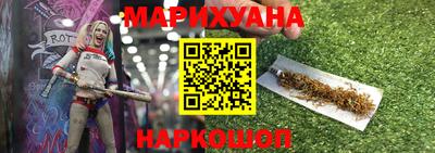 ешки Аргун