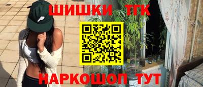 ешки Аргун
