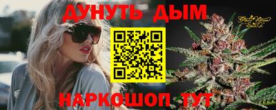 ешки Аргун