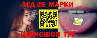 ешки Аргун