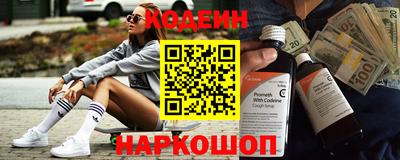 ешки Аргун