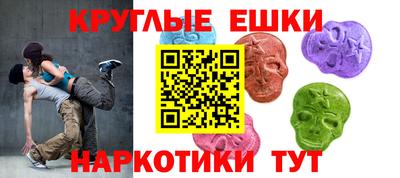сатива Апрелевка