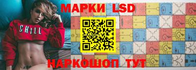 спиды Апшеронск