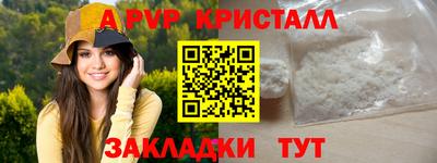 ешки Аргун
