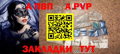 ешки Аргун