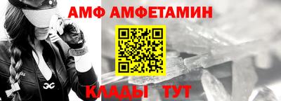 сатива Апрелевка