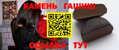 ешки Аргун