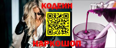 сатива Апрелевка