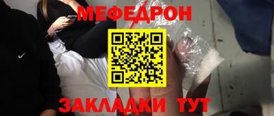 ешки Аргун