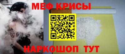 сатива Апрелевка