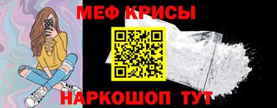 сатива Апрелевка