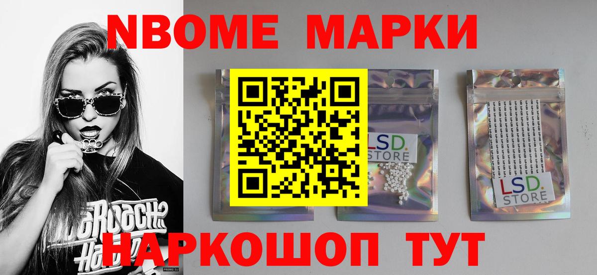 ЛСД экстази кислота  Вход с VPN  ОМГ ОМГ tor  Лсд 25 экстази  Лсд 25 экстази кислота  Владимир 